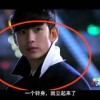 2021047期双色球字谜